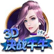龙虎棋牌手机版