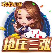 魏祥鑫：因为C罗喜欢7号，最喜欢C罗欧冠对尤文的倒勾