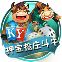 莫德里奇：永远感激老佛爷；皇马生涯最难忘第10个欧冠