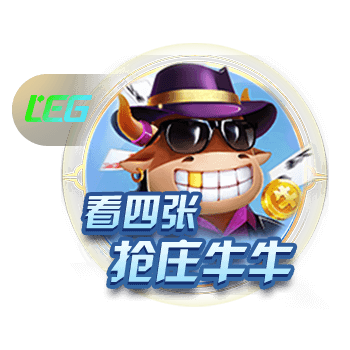 莫德里奇：永远感激老佛爷；皇马生涯最难忘第10个欧冠