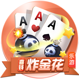 龙虎棋牌最新版