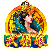 完美剧本？欧冠没化解的仇，世俱杯补上，大巴黎静待正面复仇皇马