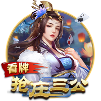 恩里克曾教训姆巴佩：你说你喜欢乔丹，但乔丹会像疯了一样去防守