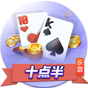 龙虎棋牌讲解