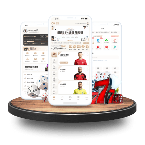法媒：巴黎圣日耳曼有望创纪录，单赛季奖金或突破3亿欧元