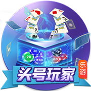 德转列皇马近10年惨败：5次净输巴萨至少3球，曼城巴黎阿森纳在列
