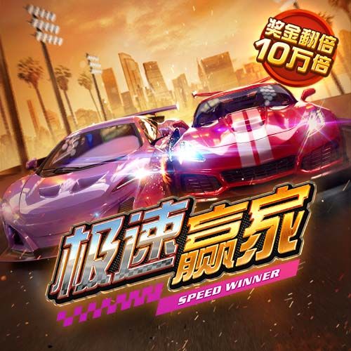 连屠国米马竞皇马，他是时代新王？