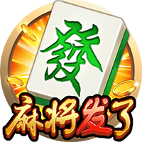 大巴黎强势淘汰皇马，鲁伊斯闪耀世俱杯半决赛