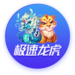 完美剧本？欧冠没化解的仇，世俱杯补上，大巴黎静待正面复仇皇马