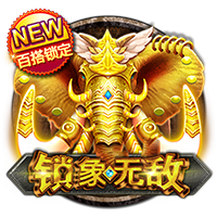 龙虎棋牌2025最新版