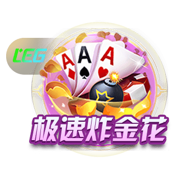 若皇马在世俱杯半决赛中战胜巴黎，将追平队史单赛季胜场纪录