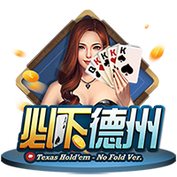 泰晤士：为了欧冠注册新球员，切尔西需要卖人超6000万英镑