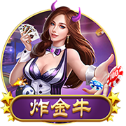 内尔高：加盟阿森纳实现了我的欧冠梦，我会为俱乐部竭尽所能