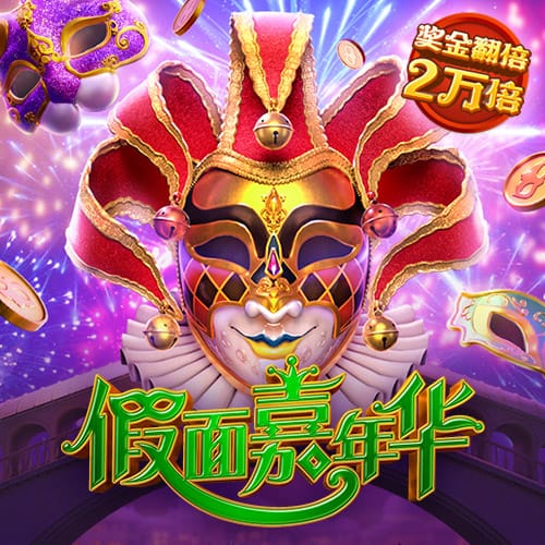 莫德里奇告别皇马采访：最难忘时刻是第十座欧冠，王朝从那里开始
