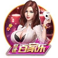 欧冠5大最快进球纪录：替补维尼修斯10.12秒，决赛马尔蒂尼53秒