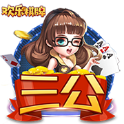 结束皇马生涯！莫德里奇加盟AC米兰