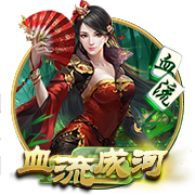 龙虎棋牌最新版