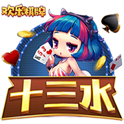 结束皇马生涯！莫德里奇加盟AC米兰
