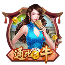 巴洛特利：我喜欢小因&他带国米两进欧冠决赛 帕瓦尔发照时机不当
