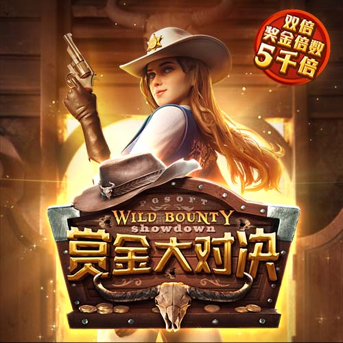 一个一个来！接下来两场比赛，巴黎将分别对阵欧协联和欧联冠军