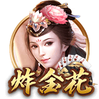 泰晤士报：切尔西得卖6000万镑的人，才能在欧冠注册新球员