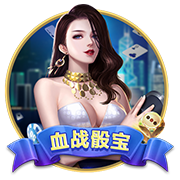 Here we go！罗马诺：莫德里奇加盟AC米兰，合同1年