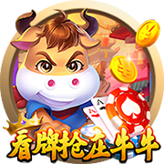 龙虎棋牌电脑免费版