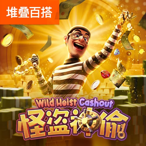 ​球迷票选，曼联1999年三冠王球队被评为历史最佳