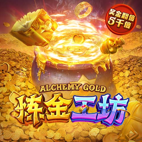 世俱杯分析：皇马再冲首冠，切尔西三遇南美冠军，巴黎像是打欧冠