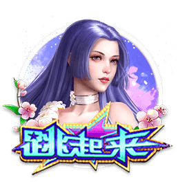 连屠国米马竞皇马，他是时代新王？