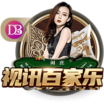 罗马诺：国米在欧冠决赛前询问恩昆库转会信息，切尔西要价4500万