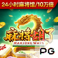 欧冠：AEK拉纳卡vs贝尔格莱德游击，杯赛之王来了，还不支持？