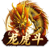 欧冠5大最快进球纪录：替补维尼修斯10.12秒，决赛马尔蒂尼53秒