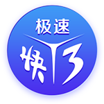 巴黎vs皇马历史交锋战绩：皇马5胜3平4负小优，两队进球数相同