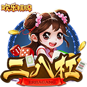 一个一个来！接下来两场比赛，巴黎将分别对阵欧协联和欧联冠军