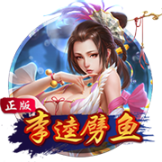 五大联赛冠军全满贯第一人！安帅打破足坛历史，从未有球员做到