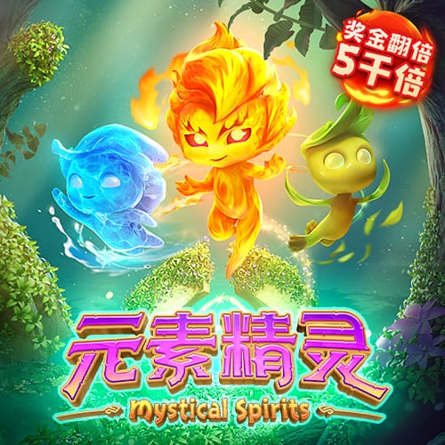 没有意外！世俱杯的最终结局是欧冠，蓝军挺进决杀，冠军归属欧洲