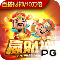 皇马输球引来一片嘲讽！大巴黎“放水”仍轻松赢球，决赛或创历史