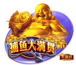 罗马诺：国米在欧冠决赛前询问恩昆库转会信息，切尔西要价4500万