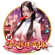 神挡杀神！巴黎欧冠通杀英超&5