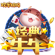 皇马输球引来一片嘲讽！大巴黎“放水”仍轻松赢球，决赛或创历史