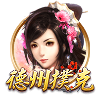 维蒂尼亚：我们才拿第一座欧冠&皇马还是皇马；五冠王是历史性的