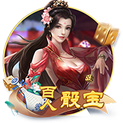 2025年世俱杯决赛对阵：切尔西vs巴黎，7月14日3:00打响